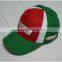 Embroidered baseball cap with sandwich bill cotton sport cap