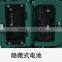 Private Label Oem En14764 E-Bike Eec Wholesale