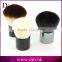 1pc round powder makeup brush kabuki makeup brush with light black handle