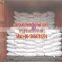 Zinc Sulphate/ zinc sulphate food grade/zinc sulphate monohydrate 33%