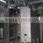 pig slaughter equipment Vertical Pig Carcass Washing Machine