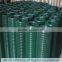 PVC coated welded mesh / PVC coated welded mesh for garden / PVC coated welded mesh agriculture