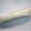 Waxed Cotton sash cord , 6mmx15meters