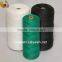 fishing catch ropes making fishing nets twines