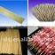 2017 Bidragon Wooden Barbecu Stick Making Line | barbecu stick making machine