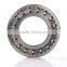 100%Hot sale high quality and good price planetary gearbox Spherical roller bearing 23230 23232 high quality and low price