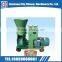 Small animal feed pellet mill/animal feed pellet making machine