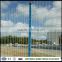 High strength pvc coated euro welded holland fence