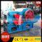 8-12T/h Industrial Wood Chipper