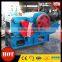 8-12T/h Industrial wood chipper crusher