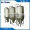 7 Bbl Beer Fermenter