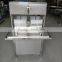 Automatic Japanese stainless steel tofu press machine