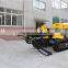 New Condition 60 Meters Crawler Drill Rig G140YF With CE&ISO Certification