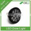 E27/E26 Par Led Grow Light Multi-Spectrum Hydroponics Plants Growing Lighting Indoor Graden Light