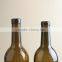 Hot sale new product Hot stomping Factory price glass bottle for wine price