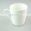 stock wholesale porcelain white mug with very cheap price