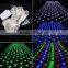Colorful home/garden super bright commercial Christmas decoration led light net