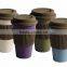 Take Away Coffee Cup Mug with Lid Biodegradable Bamboo Fiber Mug with Silicon Sleeve