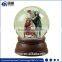 Holy Family Jesus Mary Joseph water globe