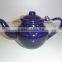 Saudi Arabia enamel kettle