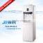 Direct drinking RO system ozone Water dispenser