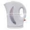NEW DESIGN PLASTIC IMMERSED CORDLESS KETTLE 1.7L CE/GS/RoHs
