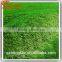 Artificial turf factory price plastic artificial sporting turf