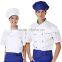 Contrast Color Fashionable Summer Short Sleeve Chef Coat Uniform