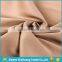 Good Price Fancy Pure Polyester Plain Dobby Georgette Fabric for Garment