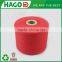 low price custom Ne8s recycled open end 100 cotton yarn