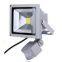 motion detector LED floodlight, PIR sensor LED flood light, 20W outdoor flood lighting with human body detector