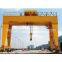 A shape double girder travelling rubber tyre gantry crane