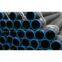 API 5L Line Pipe