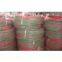 TWIN welding Hose