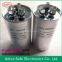 50uf p2 motor cbb65 sh capacitor 10uf 20uf 30uf 40uf 50uf 60uf 70uf 80uf 90uf 100uf 120uf