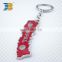 Nepal country flag soft enamel souvenir metal custom keychain