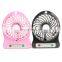 Custom Logo Printing Rechargeable Mini USB Desk Fan with LED Light