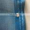 Construction Building dustproof Scaffolding Safety Net