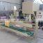 granular fertilizer electronic scale automatic pellet weighing packaging machine
