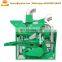 small peanut shelling peeling peanut shell machine groundnut shell removing machine