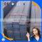 cheap price high quality mild steel flat bar