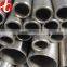 seamless welded AISI 201 202 stainless steel pipe / stainless steel tube