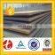 corrugated weight calculation mild steel plate sheet s235jrg2