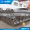 Tianjin Muchang lsaw pipe & welded pipe& welded steel pipe