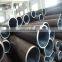 SAE1026 Honed Hydraulic Cylinder Seamless Steel Honed Tube