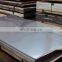 High Grade Aisi 1.4528 Stainless Steel Sheet