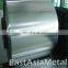 ASTM SUS 316 201 304 316L 430 904L Stainless Steel Coil Price per kg