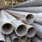 China professional supply 12 inch stainless steel pipe