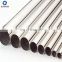 Best price AISI 4140 seamless steel tube for construction material