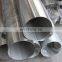 AISI 310 310S grade stainless steel seamless pipe / smls tube preponderant